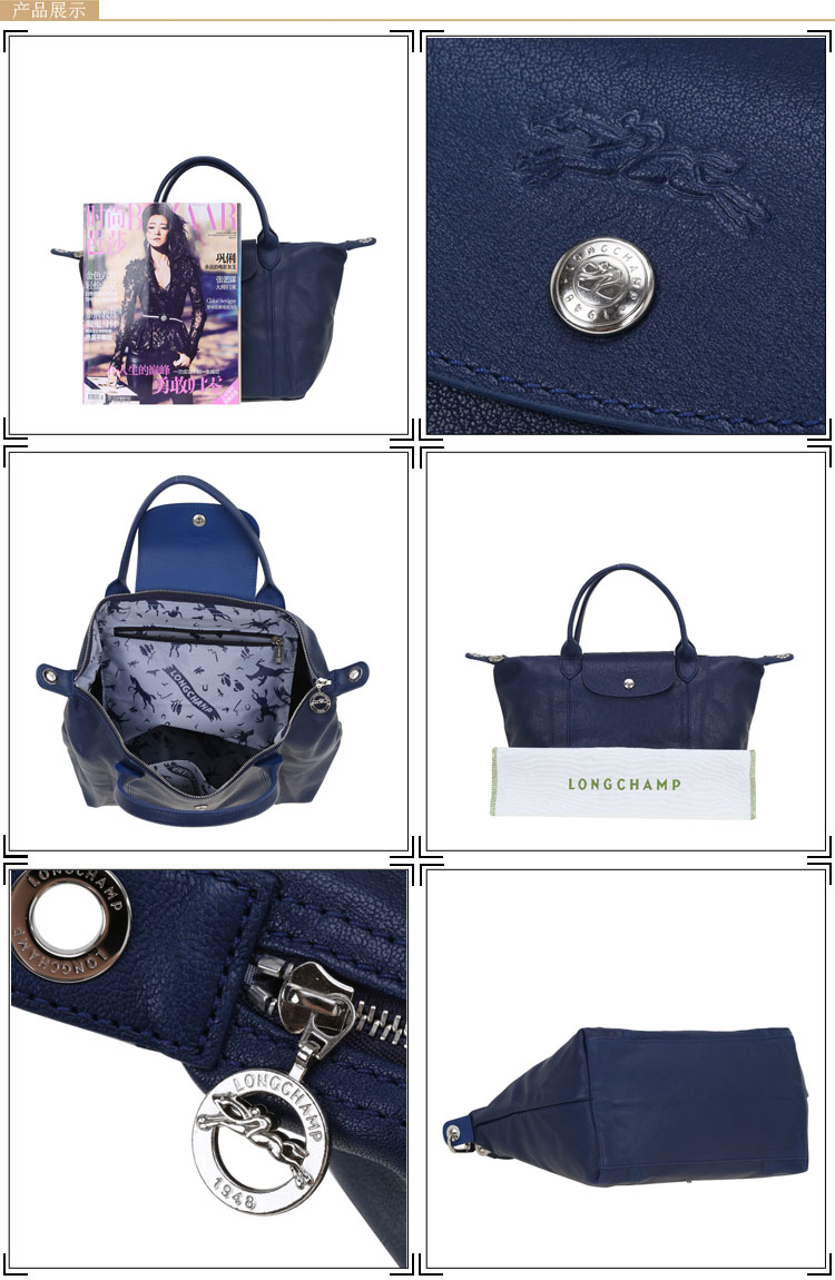 【奢殿】Longchamp 珑骧 女士小羊皮折叠两用包 1512 多色