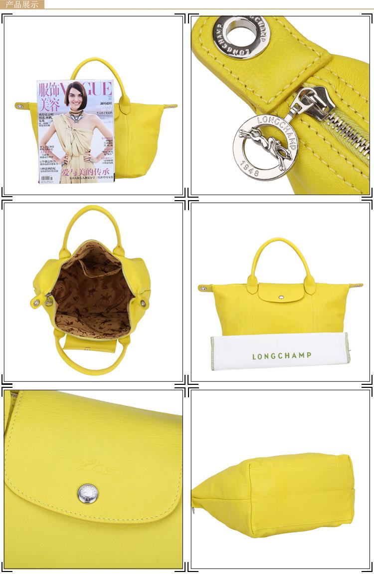 【奢殿】Longchamp 珑骧 女士小羊皮折叠两用包 1512 多色