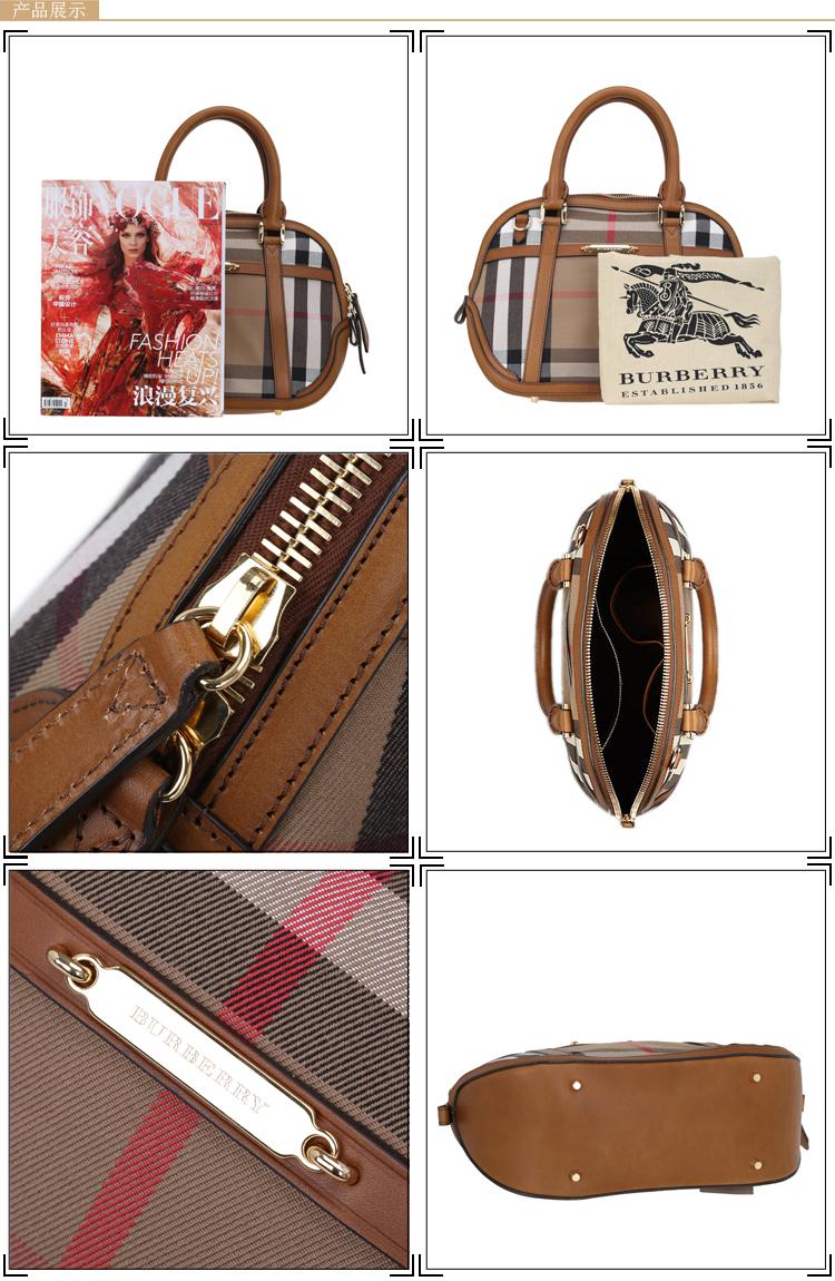 Burberry SM Orchard马勒手拎包