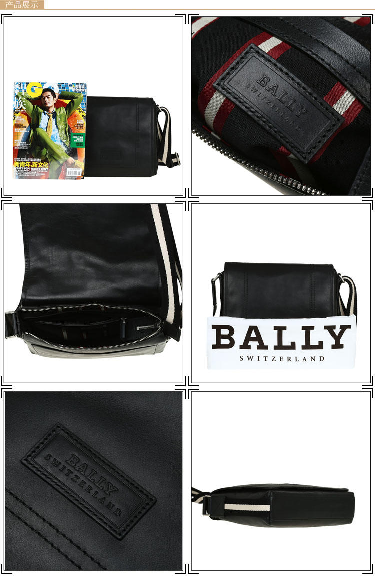 巴利 BALLY 男款TERLAGO小牛皮经典翻盖邮差斜挎包 6189959 黑色/米黑条纹