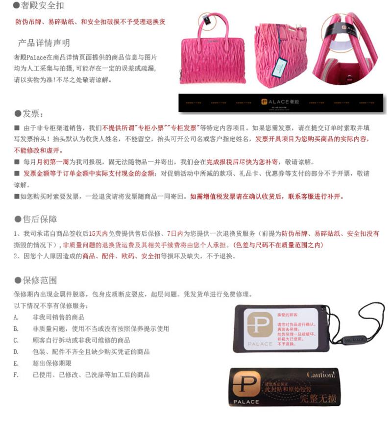 巴利 Bally 男款TASYO小牛皮织带长款拉链钱包钱夹 6179155 巧克力/米红条纹-617