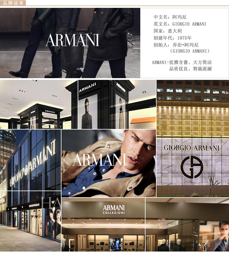 E.Armani Logo压纹卡片夹#灰黑色