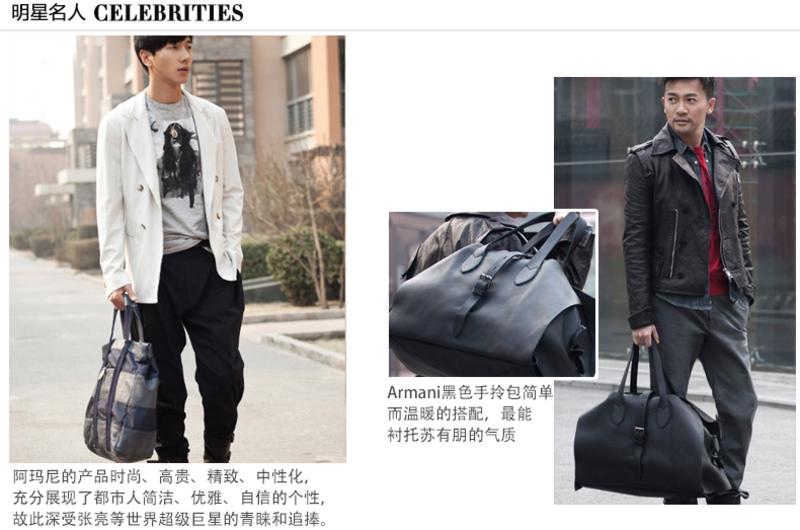 E.Armani logo板扣双面皮带#