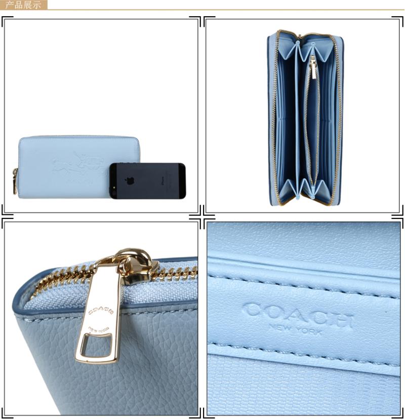 Coach Embossed 全拉链长款钱包#