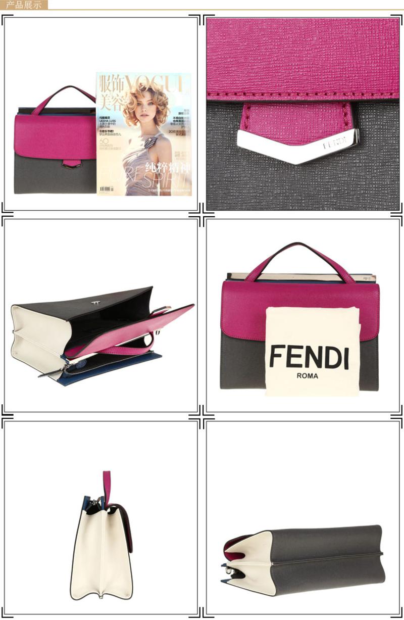 Fendi Demijour 单肩包