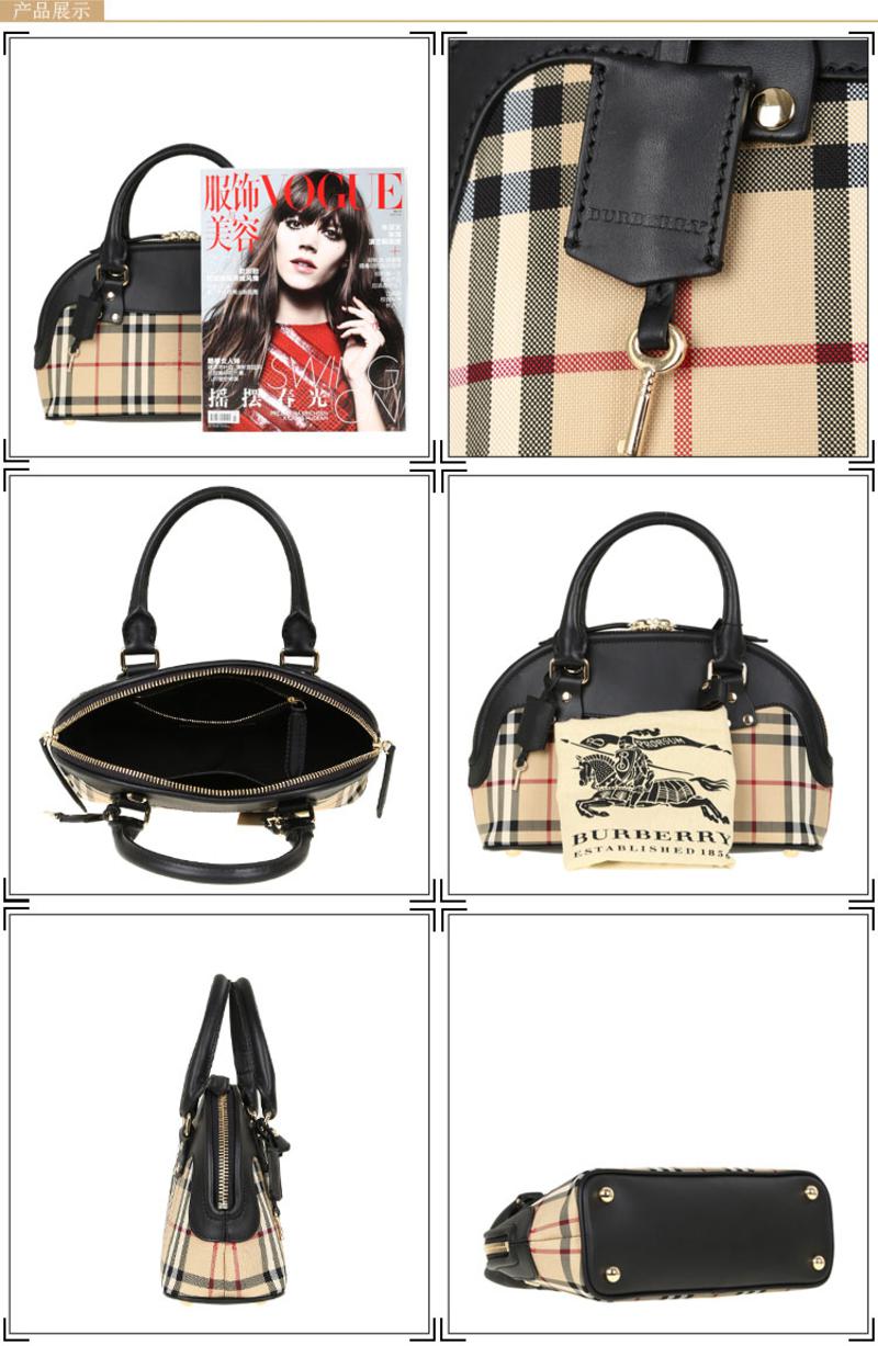 Burberry S Bloomsbury 手拎包#