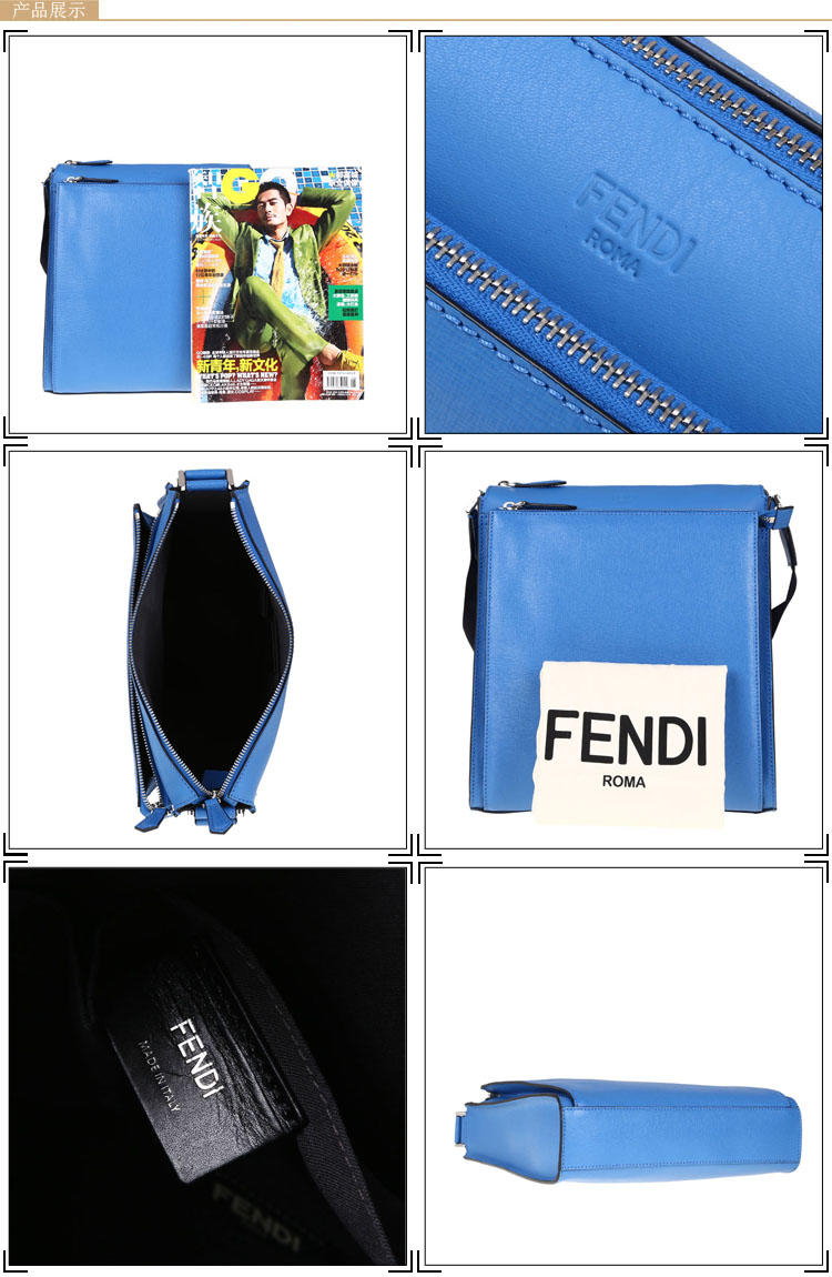 Fendi 拉链斜挎包#