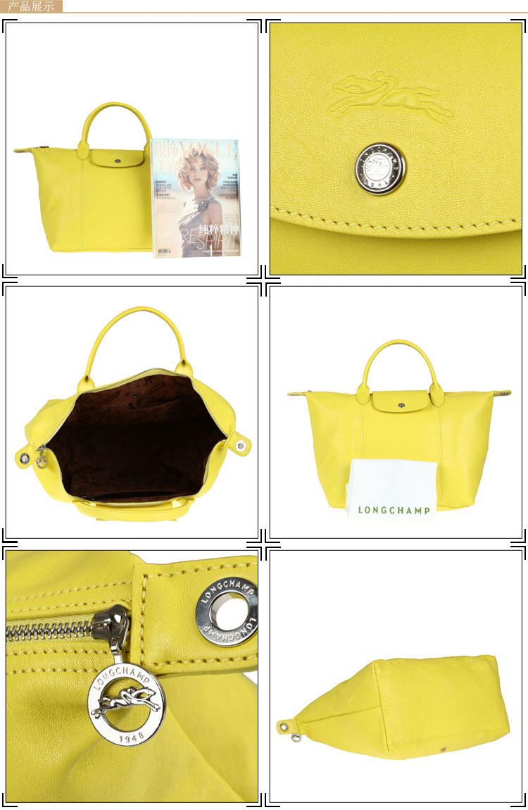 Longchamp 小羊皮折叠短柄1515#