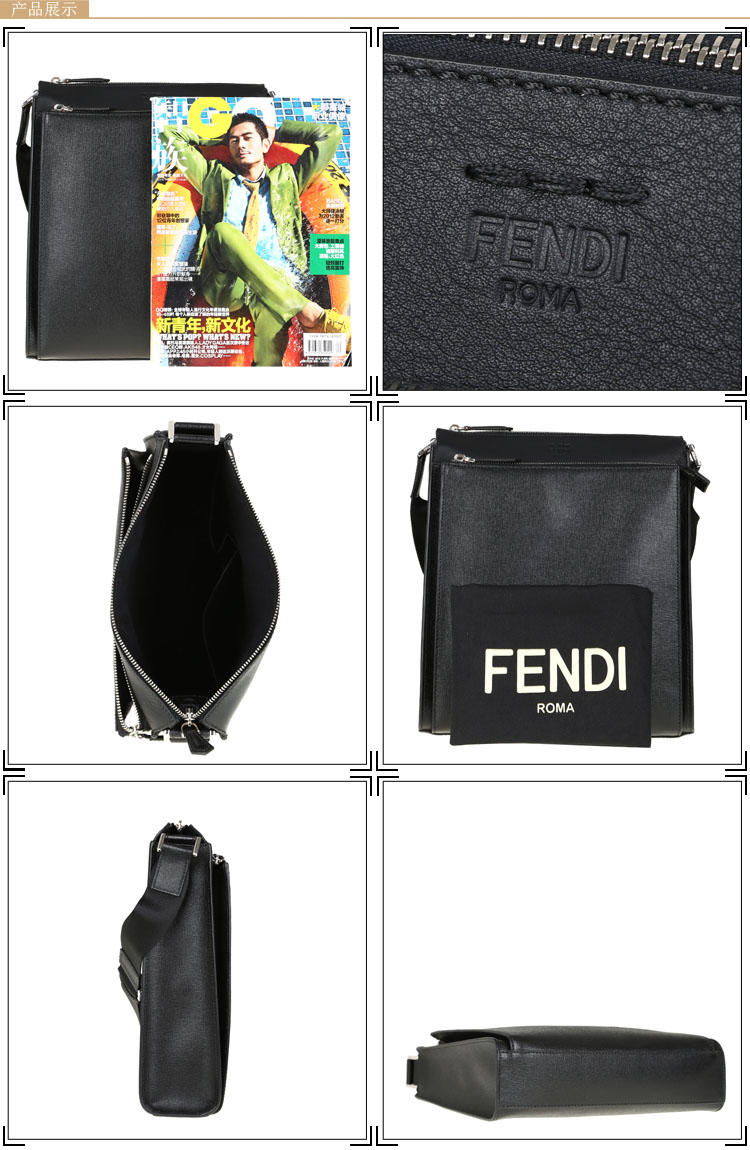 Fendi 拉链斜挎包#黑色