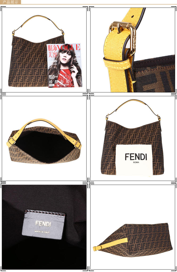 Fendi 双F购物袋#