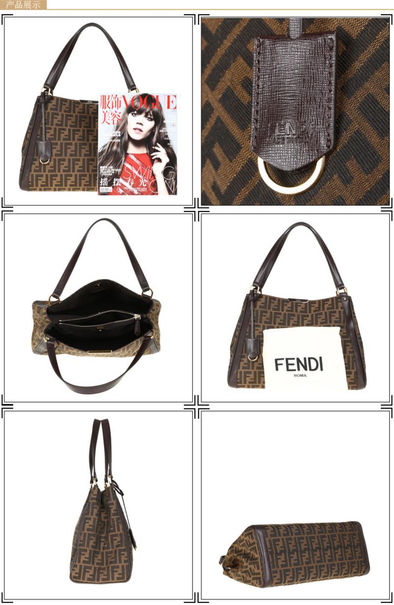 Fendi 双F单肩包#黑色/棕色