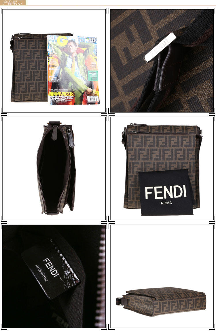 Fendi 双F斜挎包#