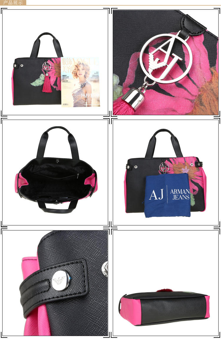 Armani.J PROGETTO SPECIALE 手拎包