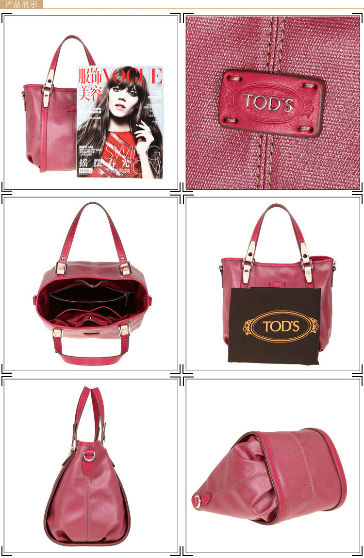 TODS G LINE SACCA MINI 手提包#玫红