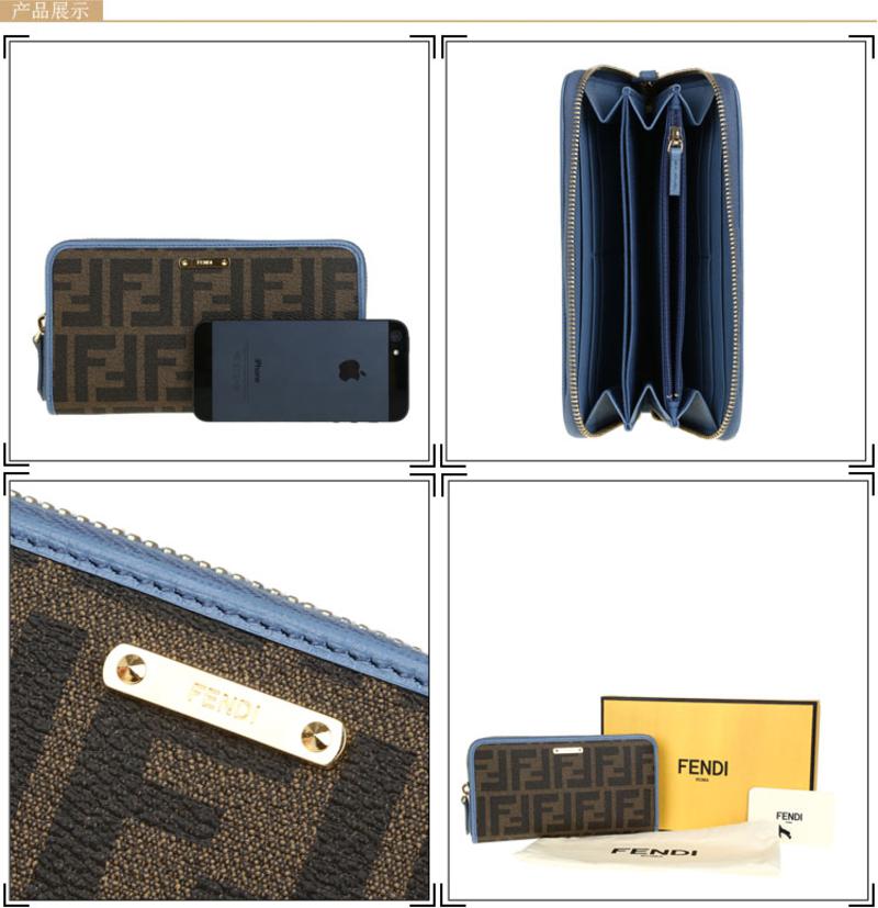 Fendi LOGO 撞色 长款拉链钱夹