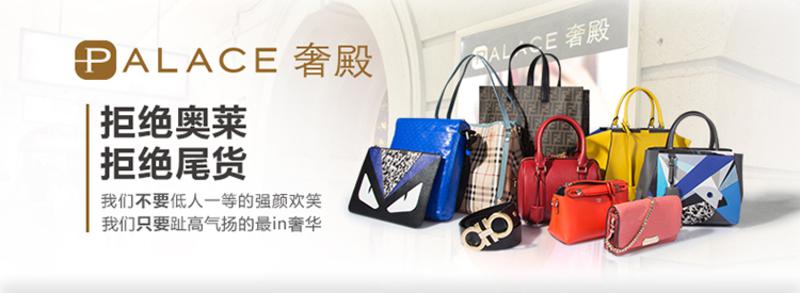 Fendi FF LOGO 彩色涂鸦 MD 单肩包