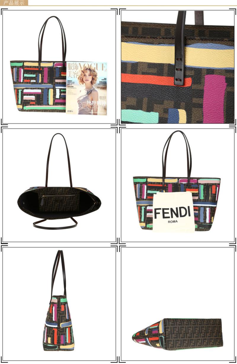 Fendi FF LOGO 彩色涂鸦 MD 单肩包