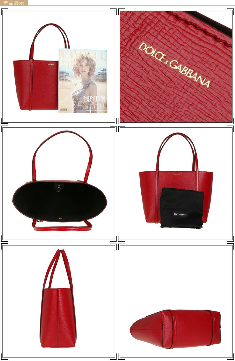 Dolce & Gabbana 女款牛皮购物袋单肩包 BB6022