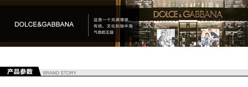 DOLCE&GABBANA 女式经典豹纹链条多功能手拿包