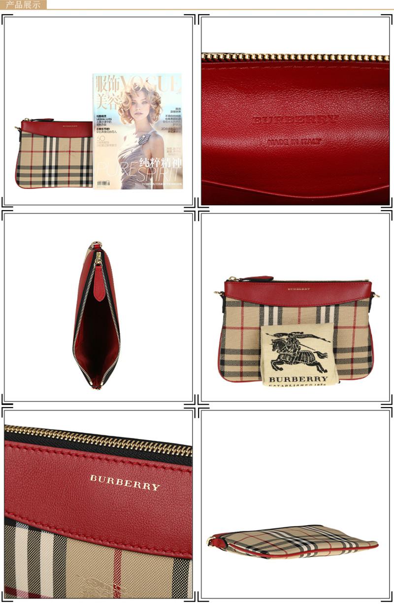 Burberry Peyton-I 手拿斜挎两用包 H