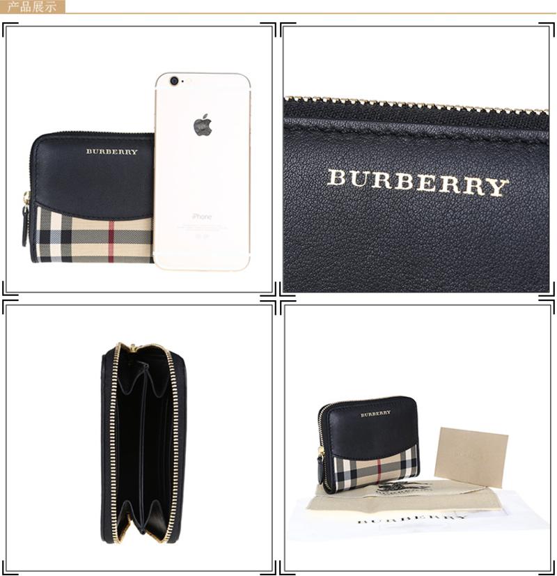 Burberry Bodmin 零钱包 H