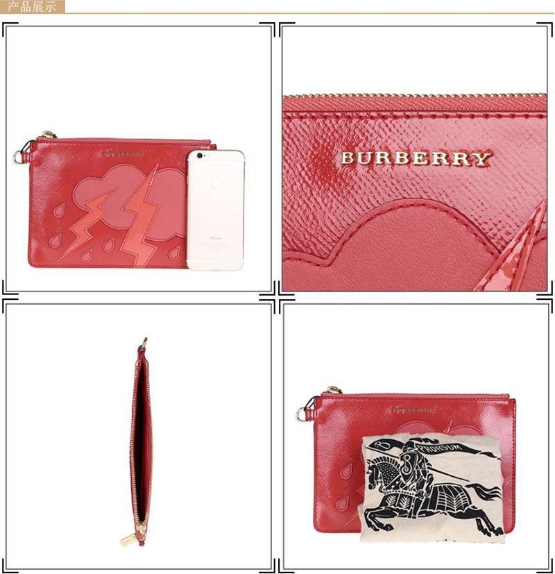 Burberry Paige Weathr 手腕包 N