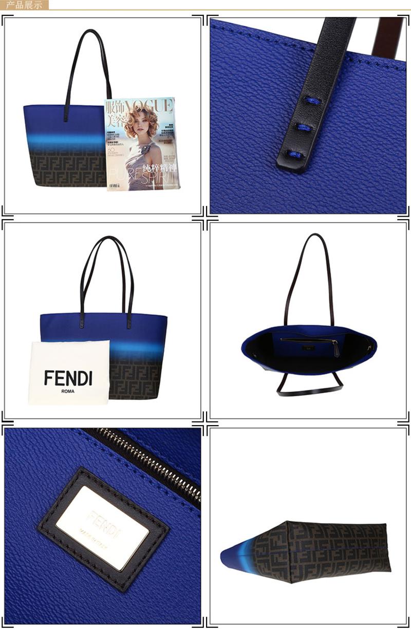 Fendi FF LOGO 半渐变色 单肩包