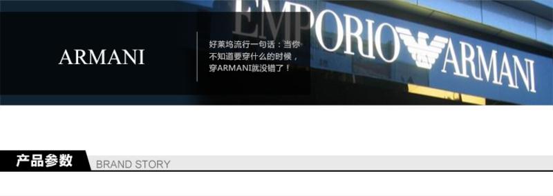 Armani.J ECO PELLE 手拎包