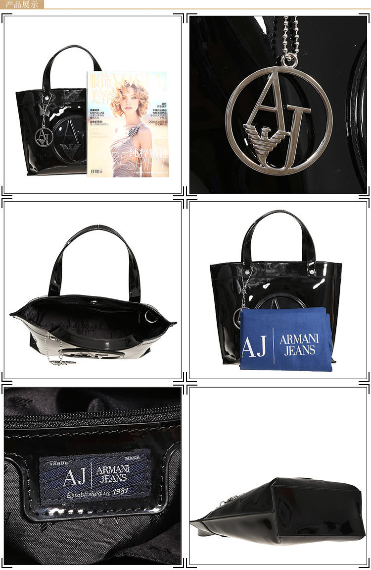 Armani.J VERNICE 手拎包