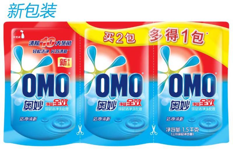 OMO奥妙 净蓝全效深层洁净洗衣液500gX3袋