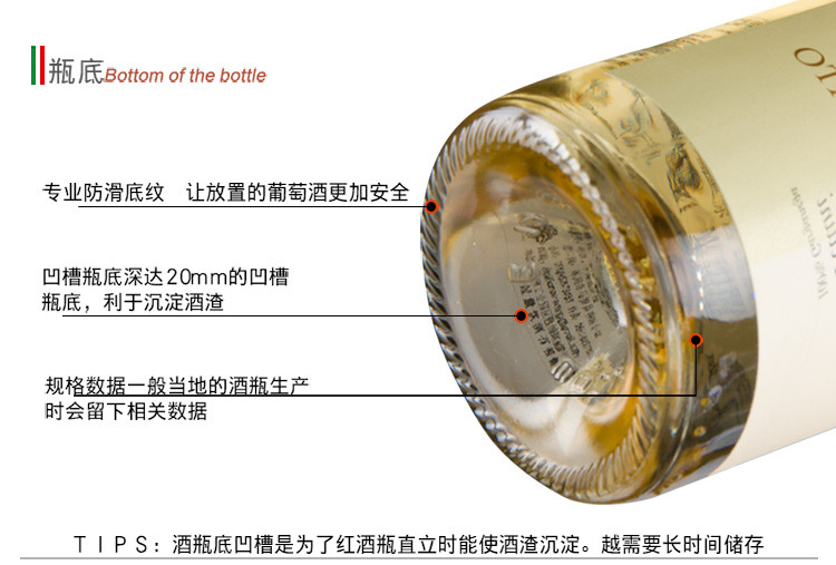 东唐酒歌 意大利原瓶进口 威尼托大区 费里尼干白起泡葡萄酒 750ml 包邮