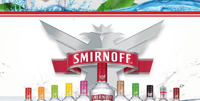 东唐酒歌 英国原瓶进口 斯米诺红伏特加SMIRNOFF基酒 750ml