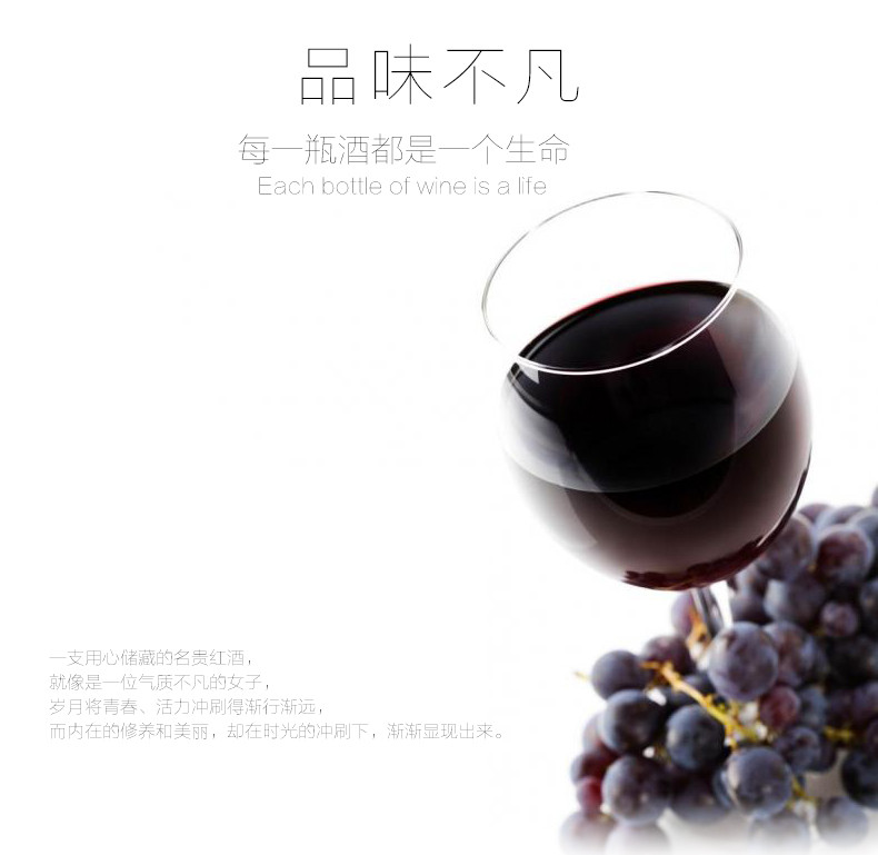 东唐酒歌 澳洲进口红酒 纷赋酒庄黄牌干红礼盒装 750mlX2支