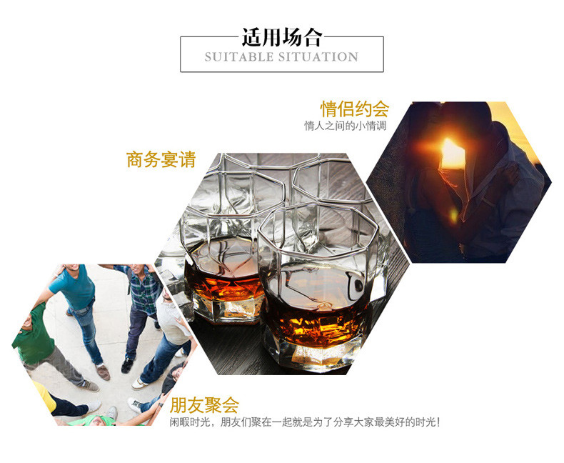  东唐酒歌 百利甜酒750ml*6 爱尔兰 力娇酒 进口洋酒 整箱