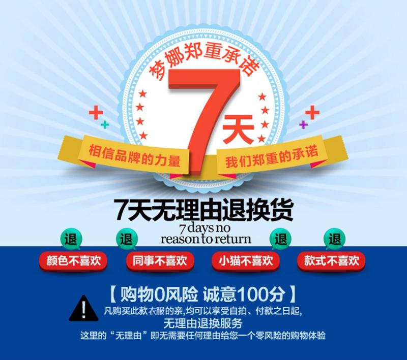 【2条】梦娜1000D 加绒加厚 袜子 踩脚一体裤秋冬季外穿加绒加厚打底裤女显瘦弹力大码黑色