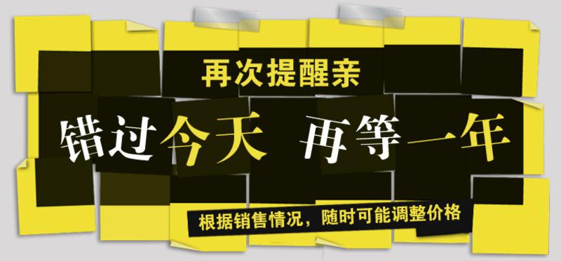 【2条】梦娜1000D 加绒加厚 袜子 踩脚一体裤秋冬季外穿加绒加厚打底裤女显瘦弹力大码黑色