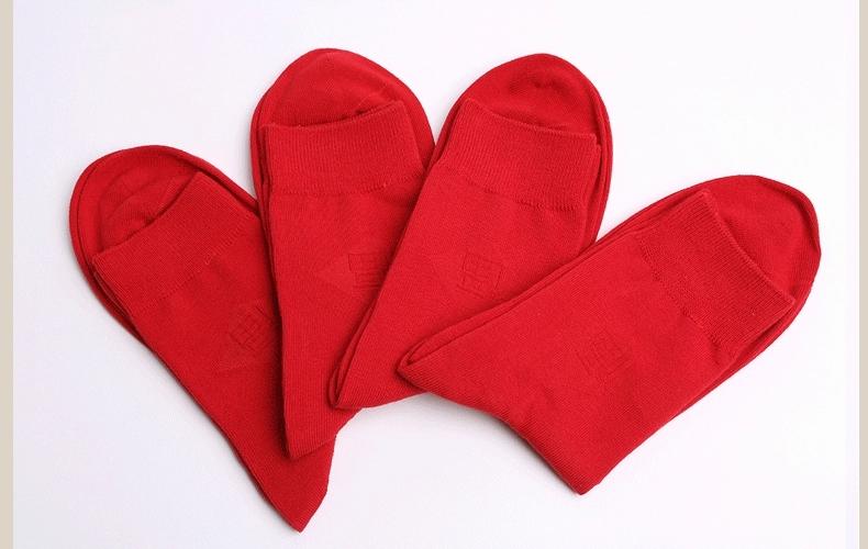 【4双装】梦娜男袜子 棉袜结婚大红色女袜本命年踩小人情侣袜