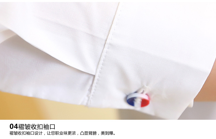 朗欣 2014新款韩版纯棉白色宽松大码女装长袖衬衫衬衣 1462