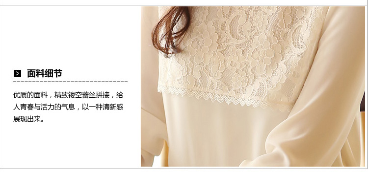 朗欣 韩版大码女装衬衣烫钻上衣打底衫 白衬衫 女长袖 1449