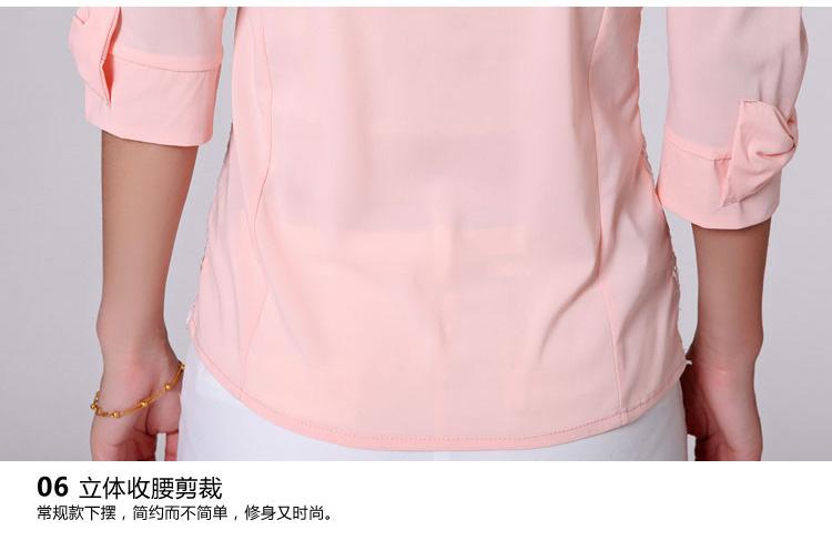 朗欣  韩版女装 雪纺衫 大码女装 夏季女装 短袖雪纺 1312