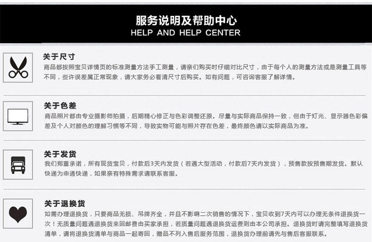 2015秋季新款字母印花纯棉长袖t恤男韩版修身圆领青少年打底衫