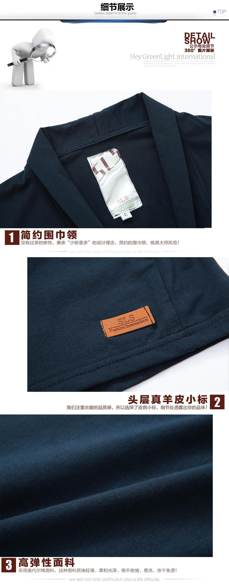 朗欣新款日系韩版男士修身纯色V领毛衣针织衫开始外套色纯棉开衫S1529
