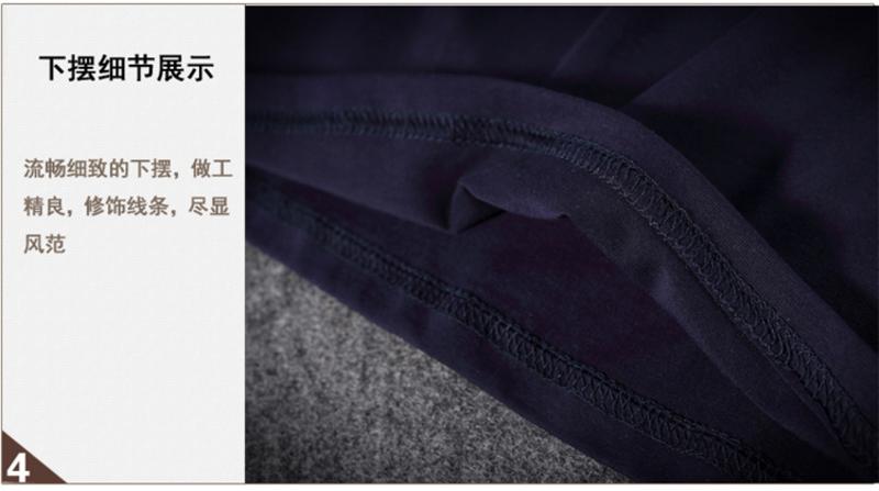 朗欣拼色男装韩版潮流男士长袖修身型薄款潮流时尚衣服男长袖中国风长袖T恤S-T9903