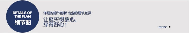 朗欣韩版潮流男士加绒加厚长袖修身型潮流时尚衣服男长袖T恤S-T96601