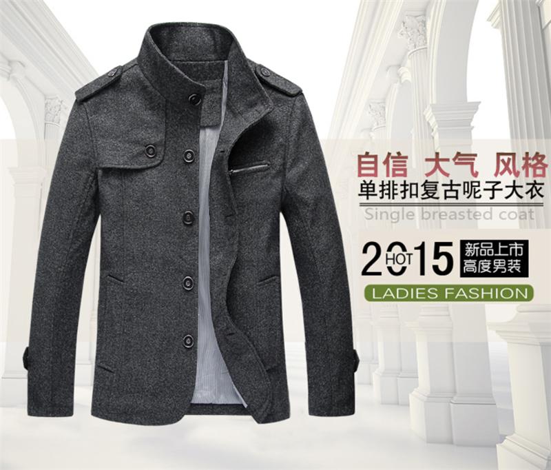 朗欣韩版外套男士时尚修身单排扣青年常规款英伦风毛呢夹克外套潮S-J1809