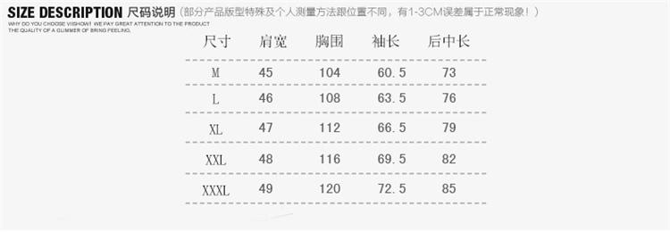 朗欣羊羔绒保暖夹克外套男士修身立领可卸帽加绒加厚夹克 男士时尚干练 舒适耐磨男装S-J6605