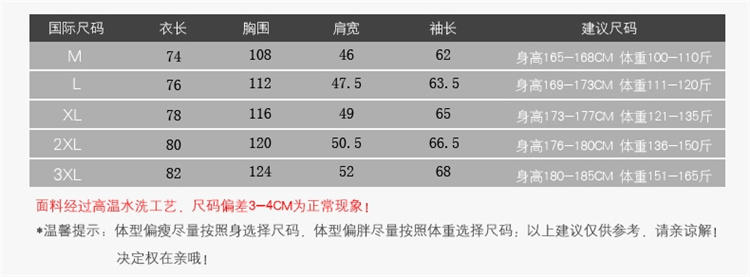 朗欣秋冬新款休闲男士长袖翻领风衣夹克外套 简约时尚 青春帅气 西装领纯色单排扣英伦风中长款风衣