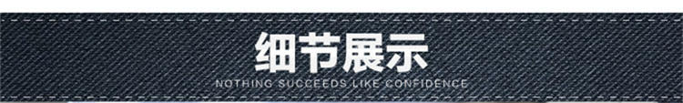 朗欣新款潮流时尚直筒修身型男士牛仔裤休闲舒适透气 时尚个性 经典有型牛仔长裤 潮男必备9020