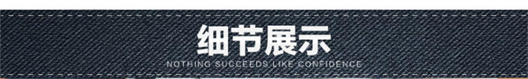 朗欣新款潮流时尚直筒修身型男士牛仔裤休闲舒适透气 时尚个性 经典有型牛仔长裤 潮男必备9008