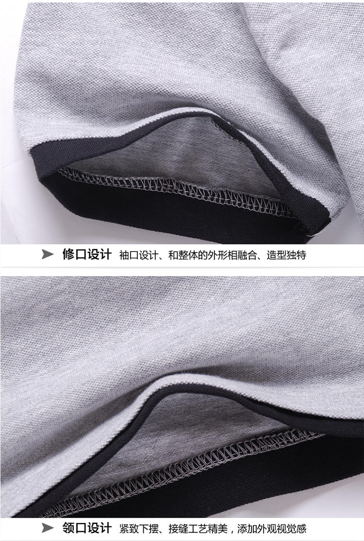朗欣新款韩版纯棉双领男式修身短袖精品男装短TBK3001